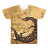 Vintage Dragon Men's T-shirt